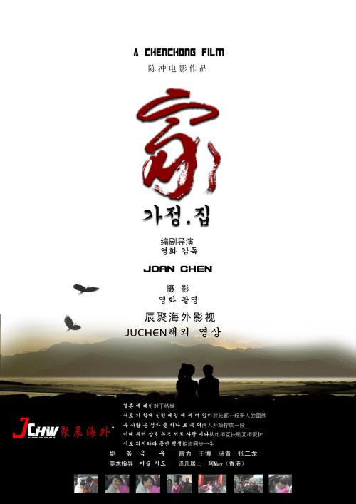 做个假布里奇沃特学院文凭毕业证